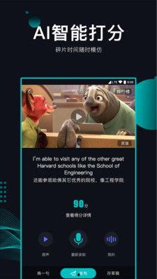 国产葩乐视频,笑料横生，创意无限