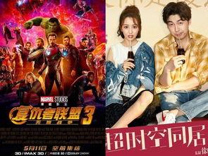 国产五月视频在线观看,在线观看必看佳作