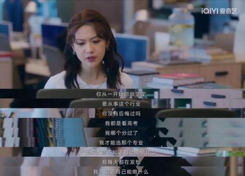 国产成人午夜视频免费看,免费观看背后的真相与挑战