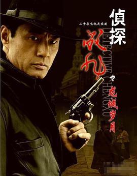 床震视频国产,揭秘床震视频国产创新之路