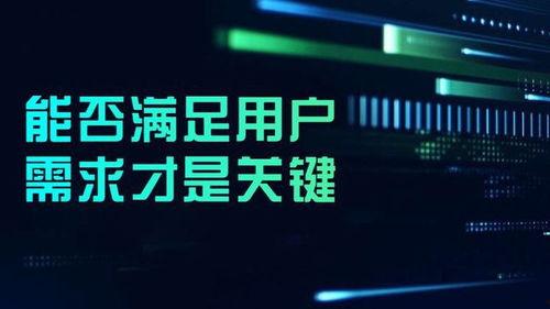 国产显卡骗局揭秘视频播放,视频播放揭示行业黑幕