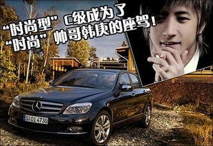 明星换国产座驾了吗视频,国产豪车成新宠