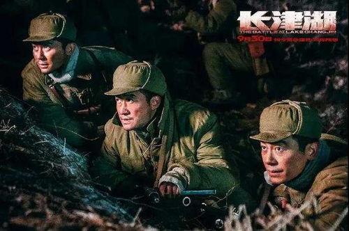 国产崛起真实结局视频,揭秘真实结局背后的辉煌历程