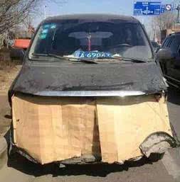 国产车事故开门方法视频,一招教你正确开门