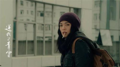 国产性视频v,探索本土创意与技术的融合之旅