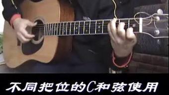 国产吉他如何拿货的呢视频,视频揭秘高效采购技巧