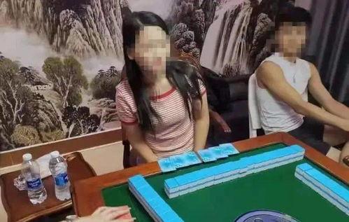 国产姑娘打麻将视频大全,视频大全中的牌桌魅力瞬间