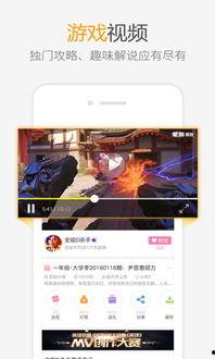 91爱拍原创国产视频