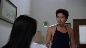 国产凌凌漆郭秀云视频,郭秀云的江湖传奇