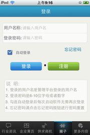 国产箱包测评视频下载