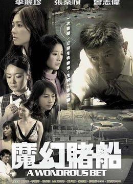 国产制服视频百度云