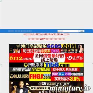 图片 国产 在线 视频