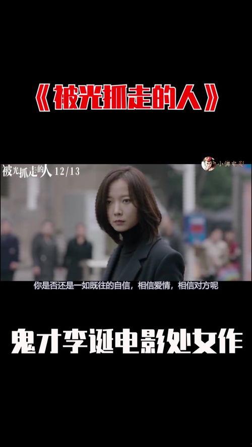 国产夫妻超视频在线播放,私密情感的真实呈现