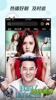 日韩视频在线 国产